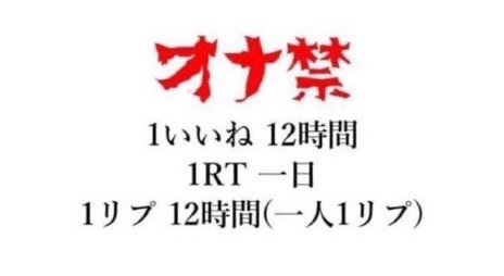 MFS_FriendZero's tweet image. まえまえがやります
日が変わるまでで
@spla_mae