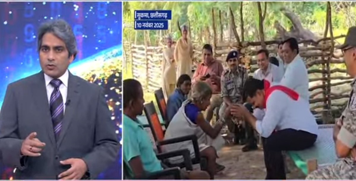 SurbhiTiwari_'s tweet image. आपका बहुत बहुत धन्यवाद सुधीर जी, इस दुर्दांत नक्सली की मृत्यु का विश्लेषण कर रहे हैं। मेरे राज्य को इस नक्सली ने अनगिनत घाव दिया है।
कनेक्टेड सुधीर जी 😊🙏 #DecodeWithSudhirChaudhary