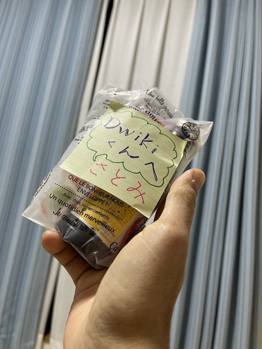 dikasih obachan biar sehat karena musim influenza &amp; norovirus