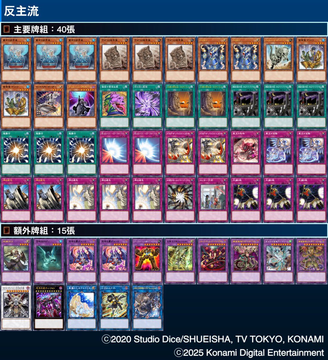 吾夜由銘 tweet media