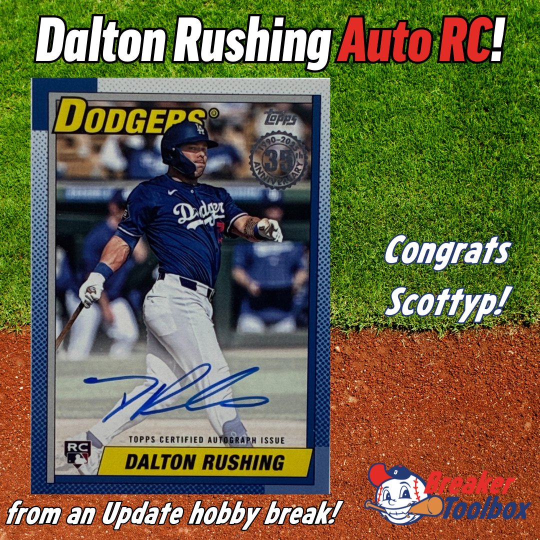 BreakerToolbox's tweet image. Dalton Rushing auto RC from an Update hobby break! Congrats Scottyp!

#baseballcards #cardbreaks #topps #toppsupdate #thehobby