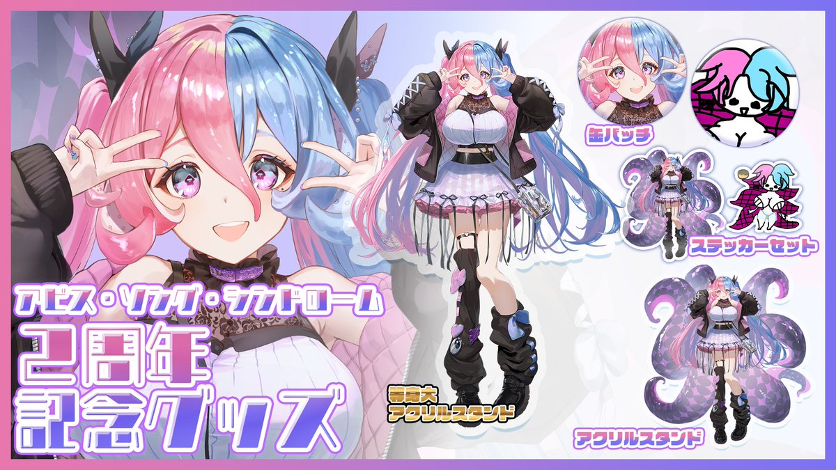 ひゃだ‼️‼️‼️予約投稿したの忘れてました‼️‼️‼️‼️‼️‼️どう