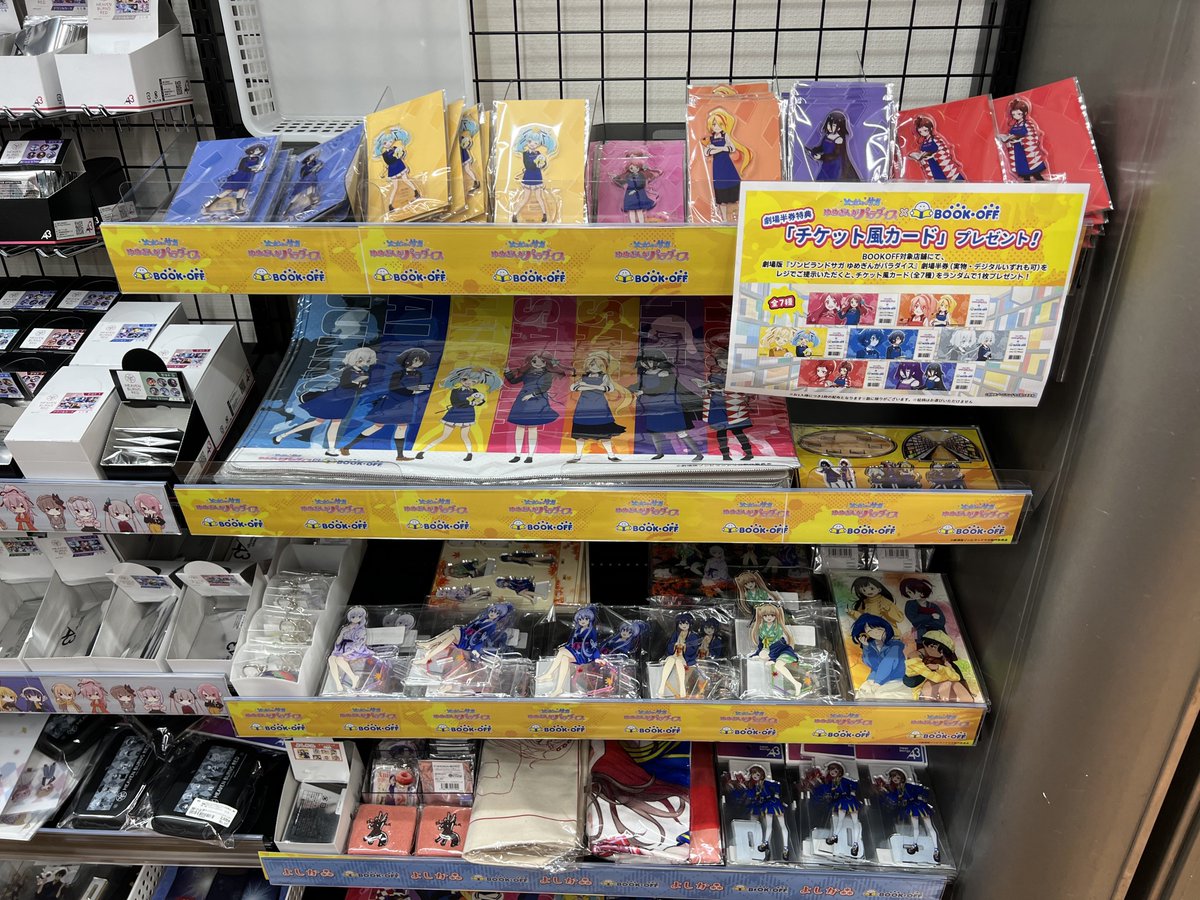 えむえむ (@minamune) / Posts / X