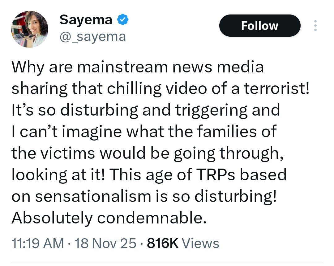 arshiaunis's tweet image. Bibi, you&apos;re worried that the policing inherent in Islam on both men and women has failed in this family&apos;s case and they&apos;re going to be hurt by their failure being broadcast nationally and internationally!
Their son turned a domestic Laden with drone attacks and suicide bombing…