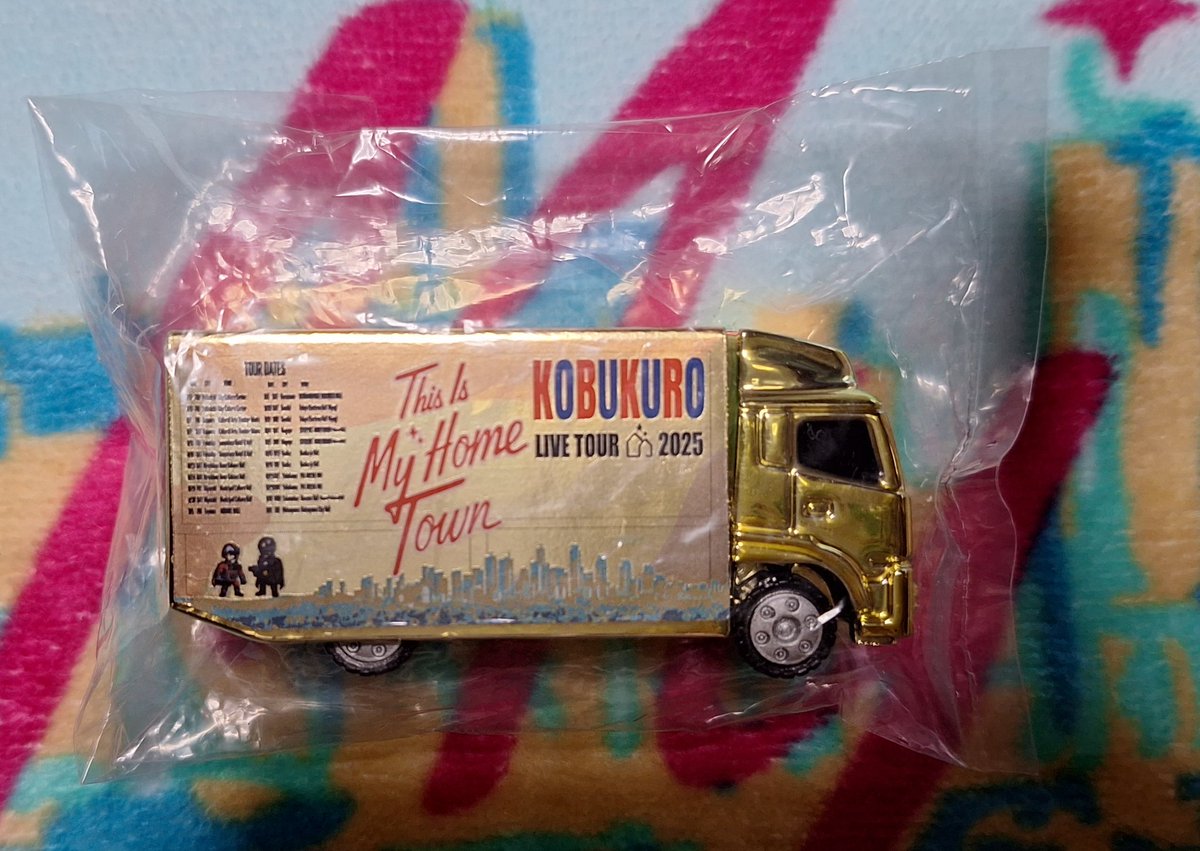 コブクロガチャ5回やってベビ渕とベビろだとレアの黄金のツアトラGET