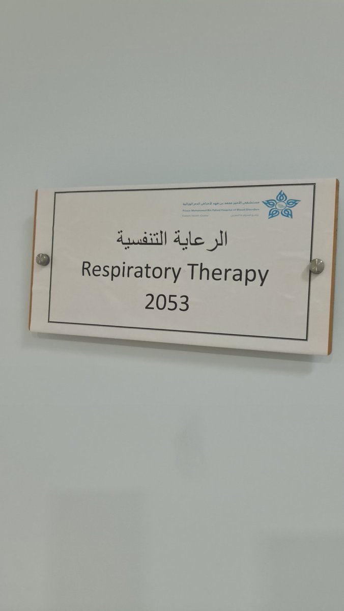 Hassan Jaber tweet media