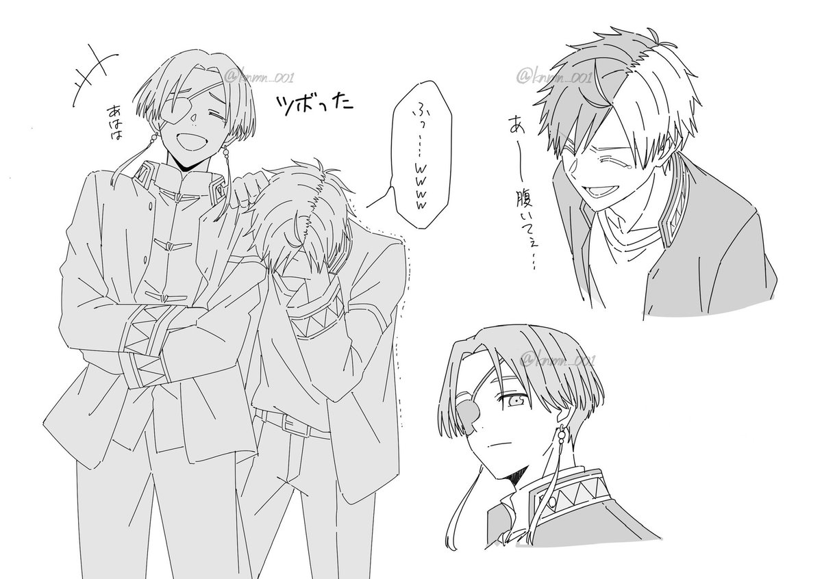 knmn_001's tweet image. 