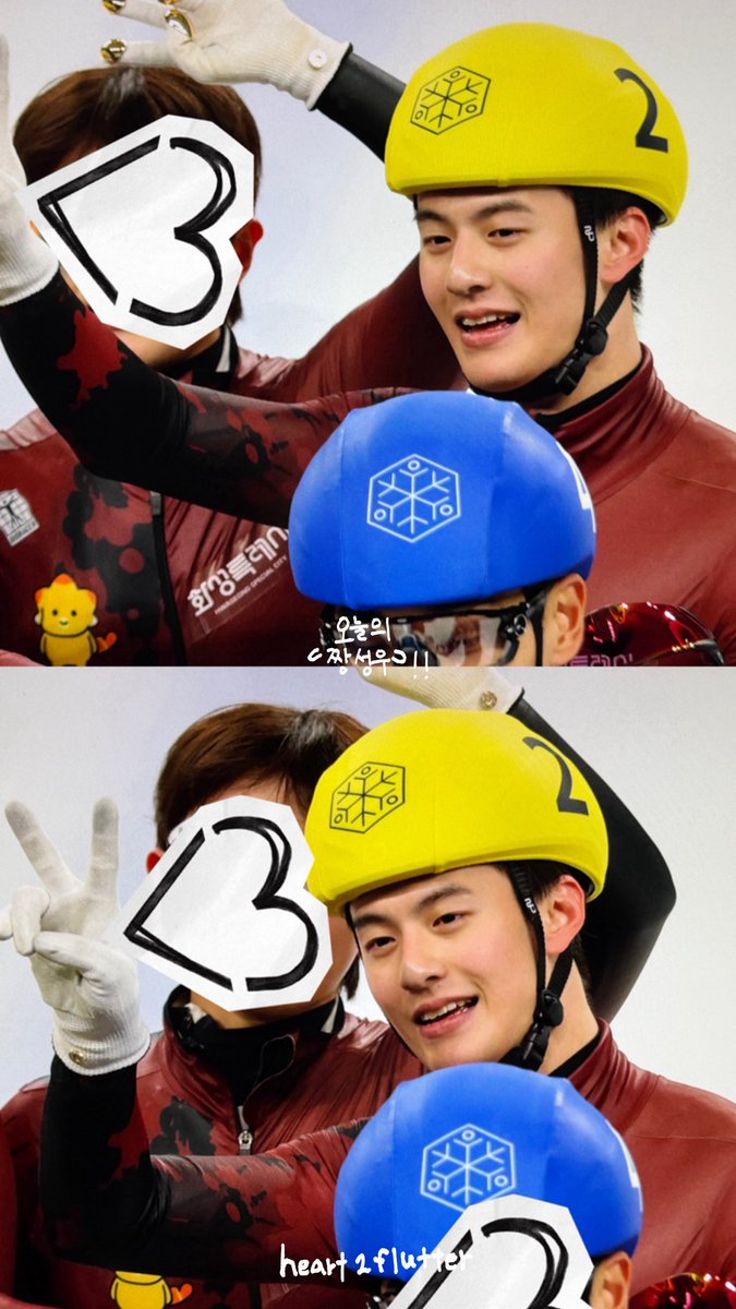 heart2flutter's tweet image. 251118

#쇼트트랙 #장성우