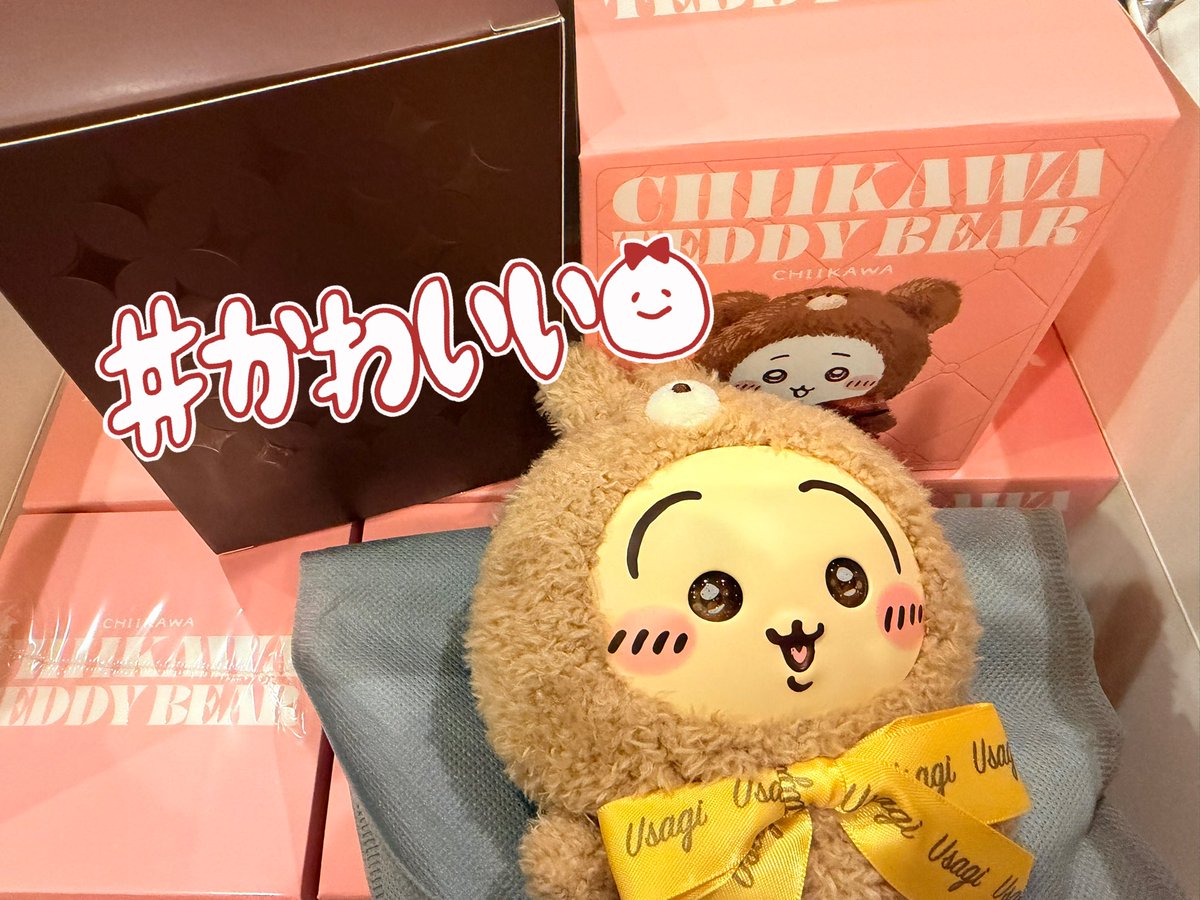 gengaaaaa000's tweet photo. ちいかわキラメッココンプリートボックス🎁届いてみたら、結構大きい！
めっちゃかわいい！( ´,,•ω•,,`)♡
通常サイズのマスコットと比べたら1.5倍くらいかな？🤔
追加で予備のプルャ様買いたいなぁ🐰 https://t.co/K0YQsVlQwP