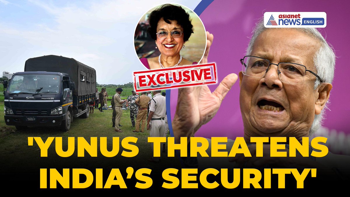 AsianetNewsEN's tweet image. Yunus Threatens India’s Security; Northeast Insurgency to Resurge in Bangladesh | Veena Sikri EXCL

Watch: youtu.be/K7l8V66johI

@HeenaSharma0819 

Watch full interview: youtu.be/s07hOTakoFk

#InFocus #IndiaSecurity #YunusRegime #NortheastInsurgents #BangladeshPolitics…