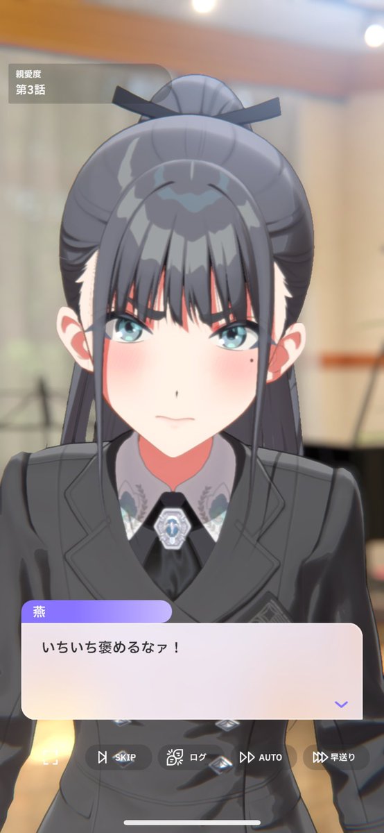 剣菱悠里❣️ 10.jpg