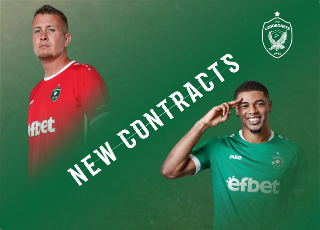 Duah and Padt extend their contracts with Ludogorets

ludogorets.com/en/news/?i=7289