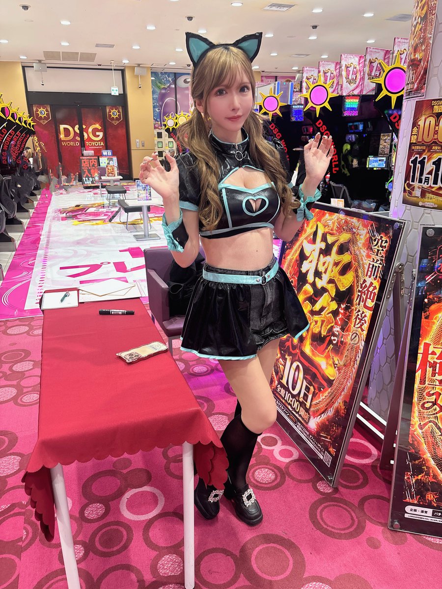 ほたる様 ほたる