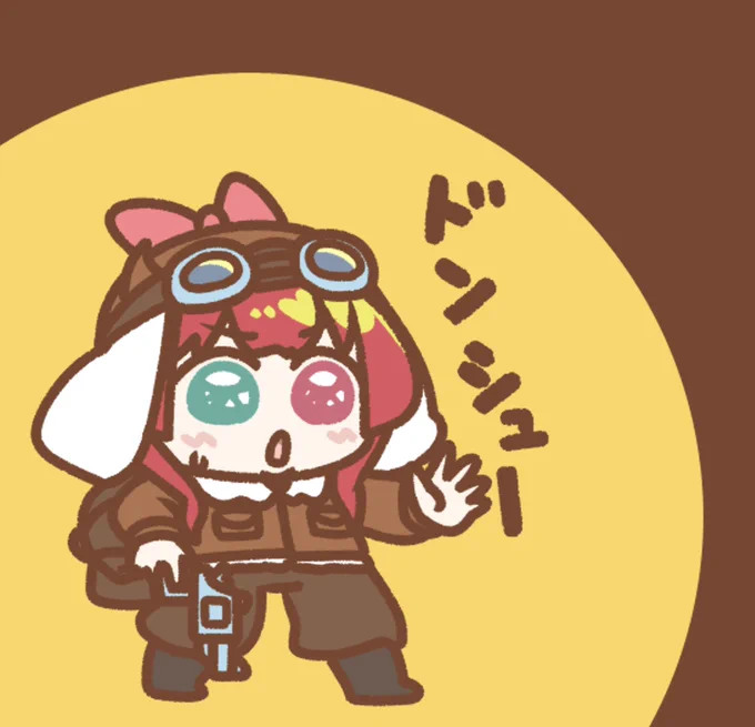 ロアちゃんの交渉 ロアちゃん最近流行りの言葉ある? テレビ映画ゲームだったりて何度も口にしたくなる言葉てあったりするよね おいらは急急に如律の如く行うが良い!去ね!て言ってみたいね ロアちゃんの今の流行り言葉が出るものいつか教えて〜 ロアちゃんに楽しい言葉を 昨日ご飯 炒飯 #ロアート