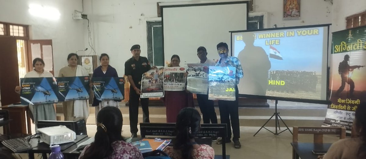 DIRECTORATERTG's tweet photo. ARO Raipur Conducts Outreach Programme in Dhamtari, Chhattisgarh

Under HQ Recruiting Zone Jabalpur, ARO Raipur conducted an Outreach Programme on 18 November 2025 at Shakharam Nage Degree College, Nagri, District Dhamtari.

The programme saw the participation of 12 teachers and 140 students.

Students were briefed on:
* Officer Entry Schemes (including NCC Special Entry)
* Agniveer registration procedure (all categories)
* JCO/OR Regular Cadre registration procedure
* Online CEE procedure
* Bonus marks for NCC, ITI & Sports
* Validity of Sports Certificates
* Common registration errors
* Phase-wise recruitment procedure, rally tests, and recent amendments
* Agniveer Women Military Police selection

Posters and handouts were also distributed to spread awareness about opportunities in the Indian Army.

@HQ_DG_NCC

#IndianArmy #JoinIndianArmy