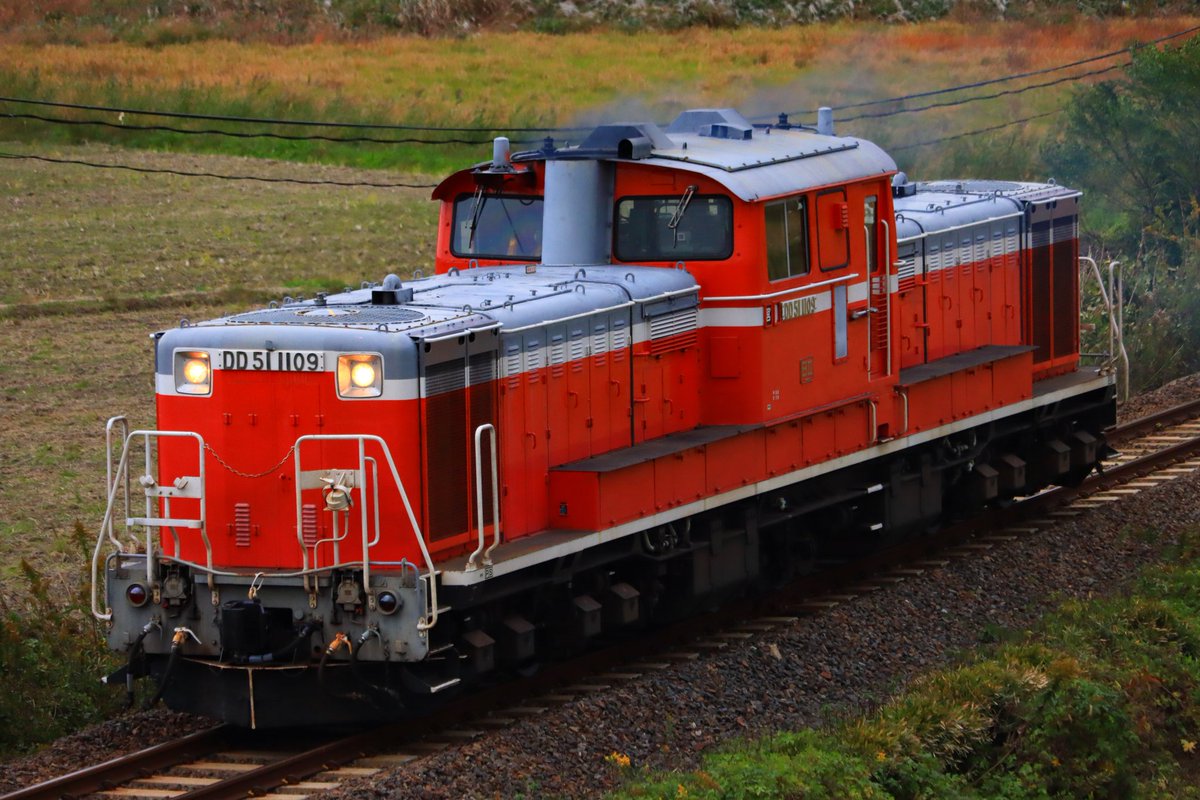2025.11.17 DD51-1109 後藤出場試運転 長らく後藤に入ってた1109が出場