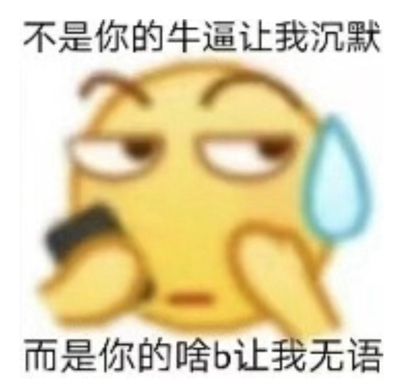 $67 $wojak 此类meme的拉盘，包括之前的 $icm ，都可以看到sol meme在不断尝试脱离cex的影响，无论谁的包可以胜出，无 ...