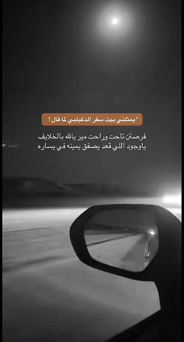 1437O2's tweet image. 