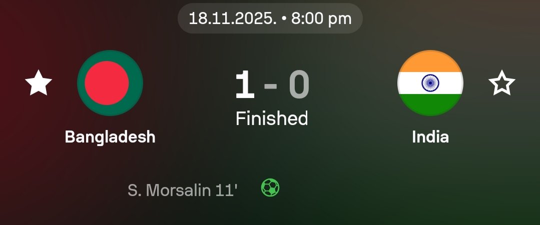 arefin_cscm's tweet image. 😁✅