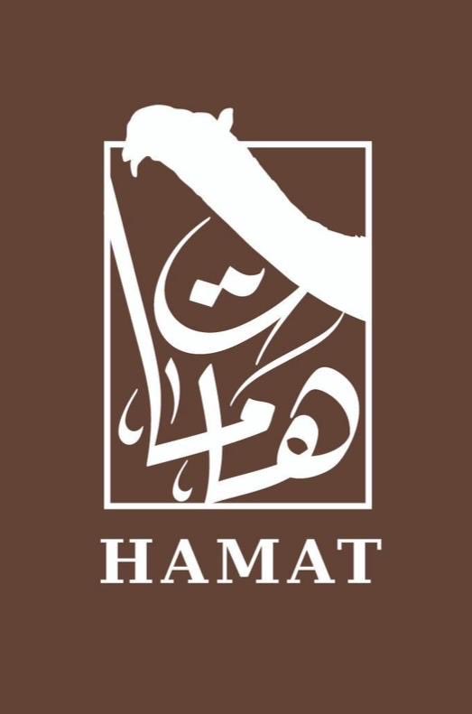 نرحب بالشيخ براك الحراجين مالك منقية مداويات، و ندعوه بالأسم  . 

يا هلا يا راعي مداويات .