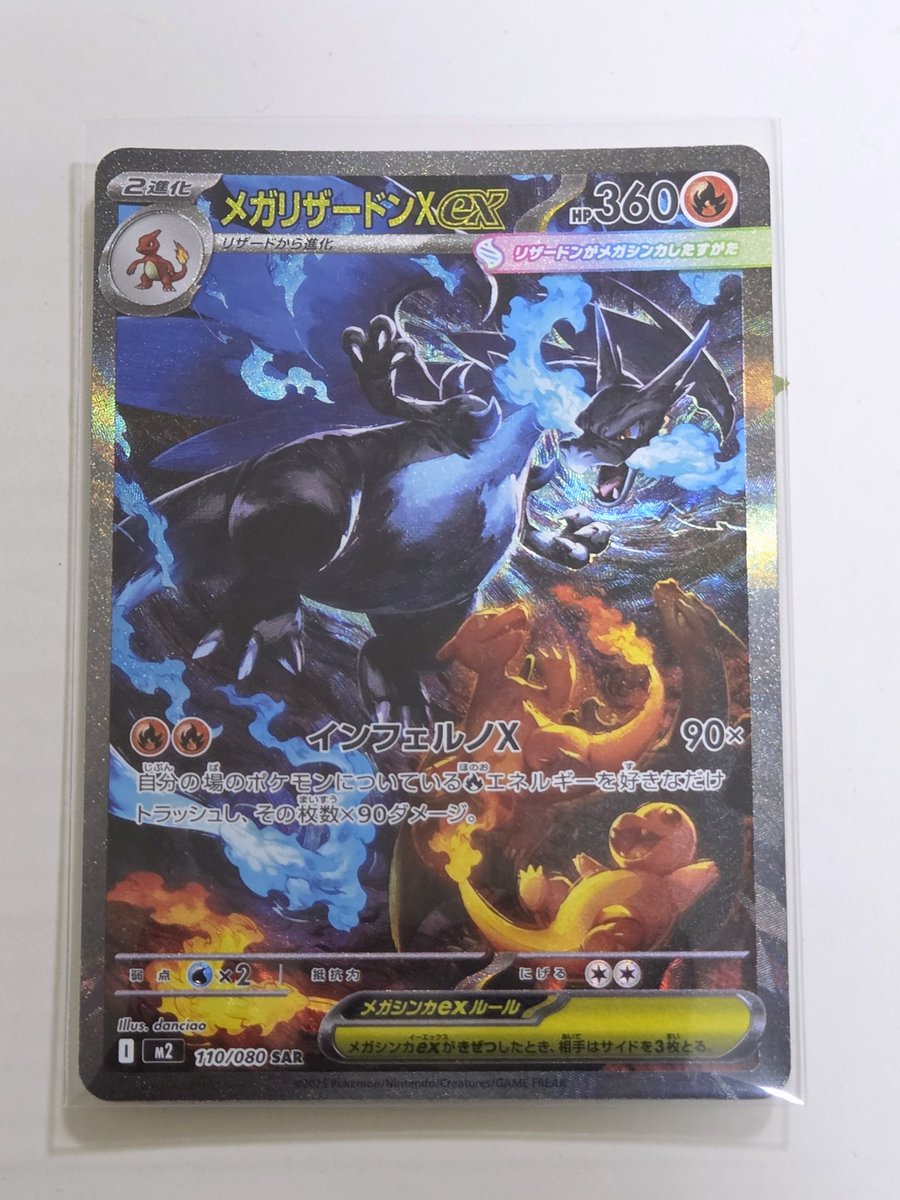 脳汁止まらなくて草