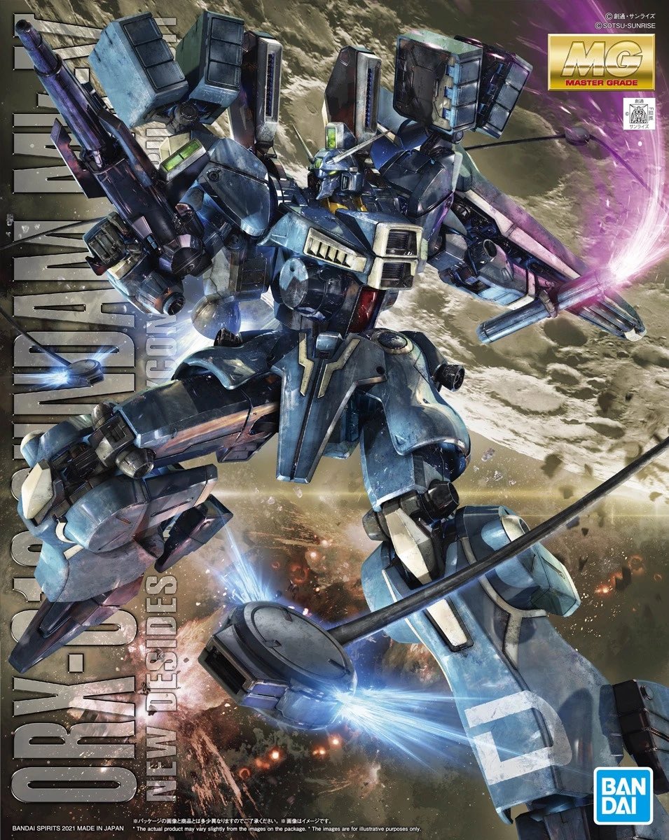 JovianMoon tweet media