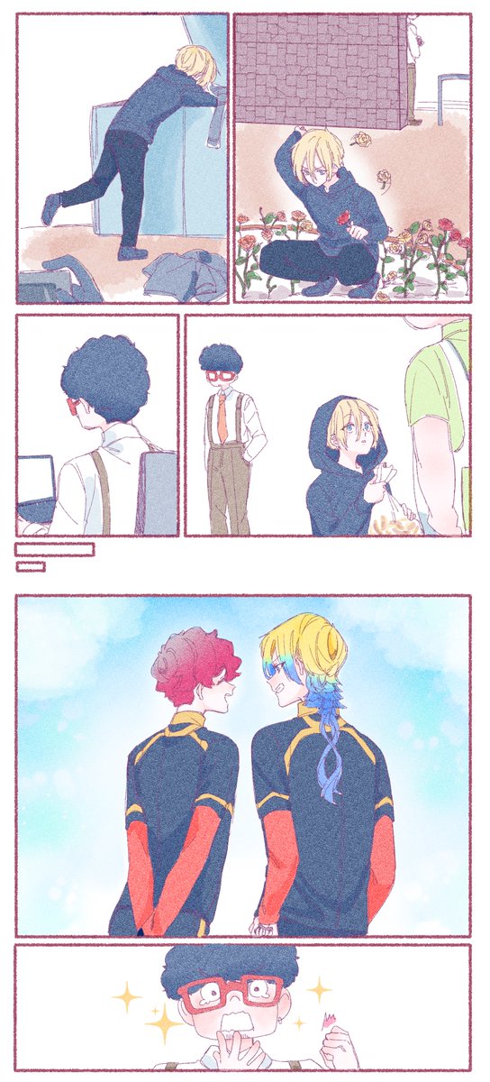 【レイダーク殿】
kins 
