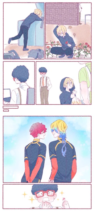 【レイダーク殿】
kins 