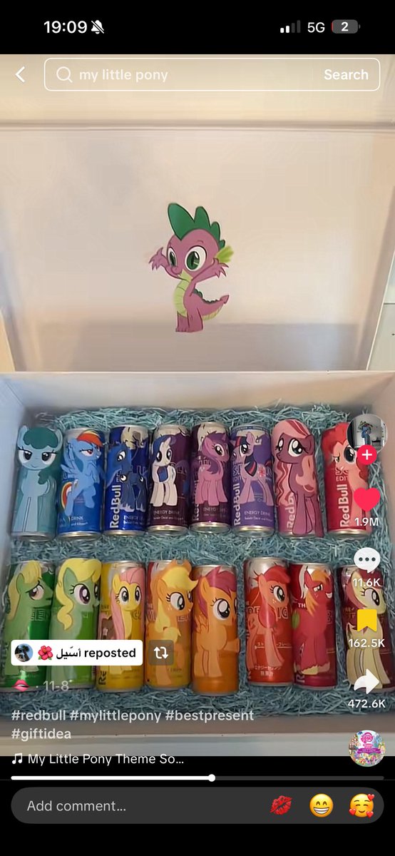 الو ابيهم احتاجهم مامزح