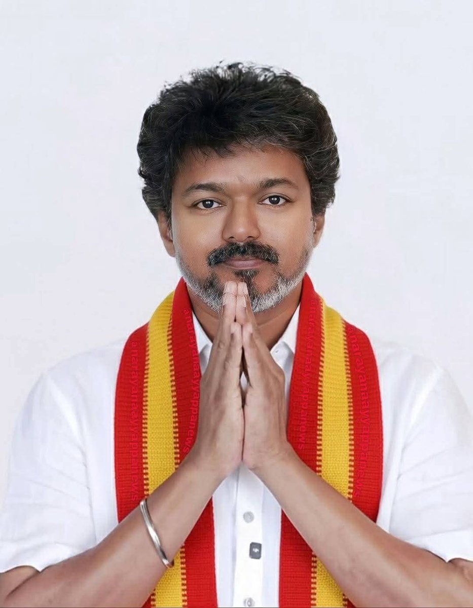 vijayfangirl0's tweet image. கணக்கெடுப்பு...!! 🔥✌🏻

எத்தனை பேரு அண்ணாவுக்குஓட்டு போடுவோங்க..!! 🔥❤️

#TVKVijay @TVKVijayHQ #Tvk