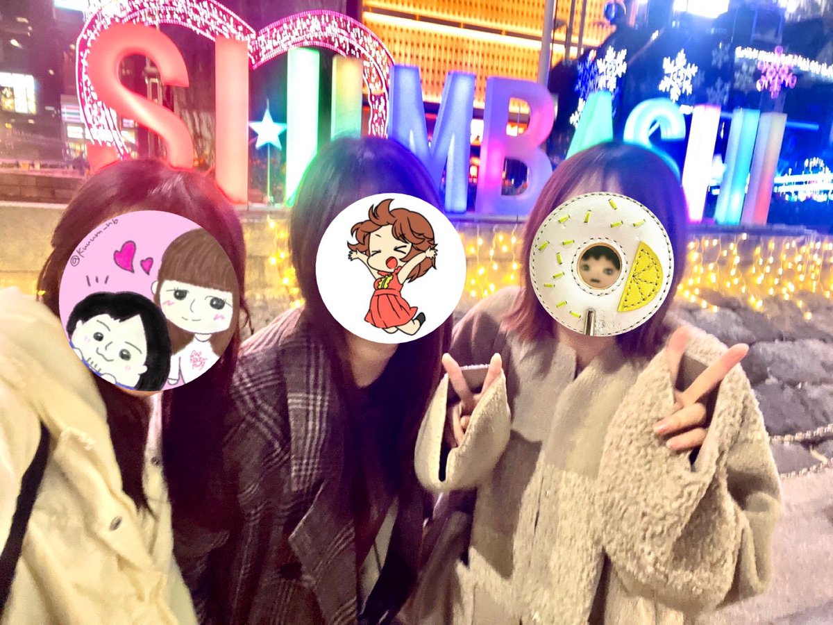 o6x2o's tweet photo. 笑い過ぎて化粧ヨレ過ぎててやばいことに気付いた頃には、もうほぼ最寄駅😇
いい年してみっともない！！(˙◁˙)ﾋｪｪｴ💦と自分に思う反面、
そんなに爆笑できる大好きちゃんズがいる自分の人生を誇りに思うよ🫶
いつもありがとう心(森)の友🌳💋
またsymbathy行こうね🤣❤️‍🔥
@bn_v27 @kmnb_sd https://t.co/BrH8FkQ7f1