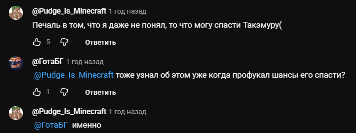 Сука блять я следила за этим и также проебала, так и не поняв на каком моменте это произошло