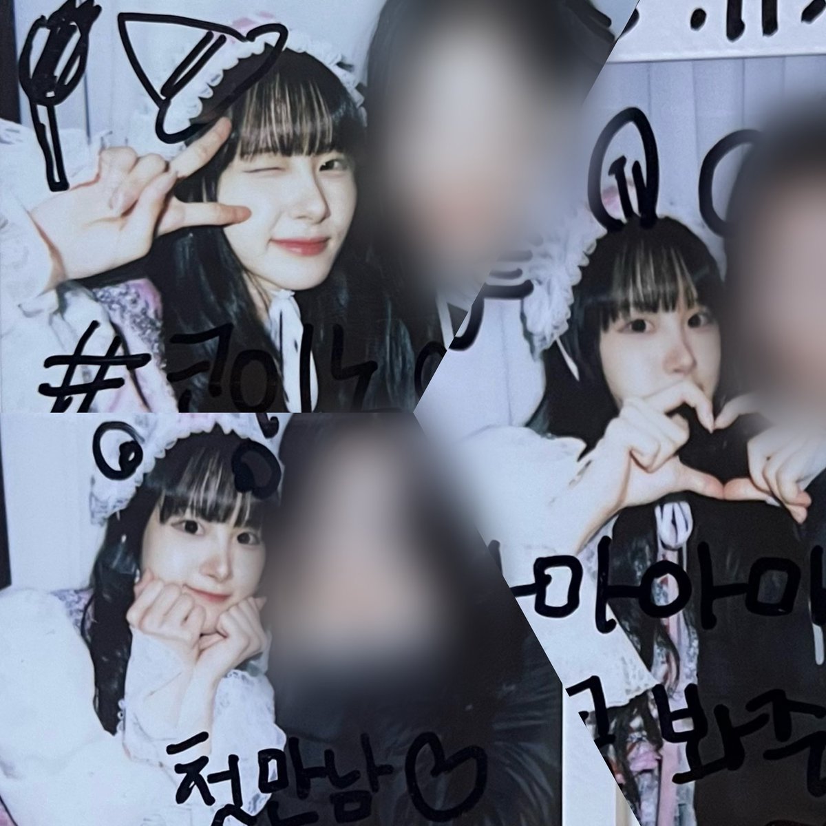 꾸.·˖*·⑅♡ tweet media
