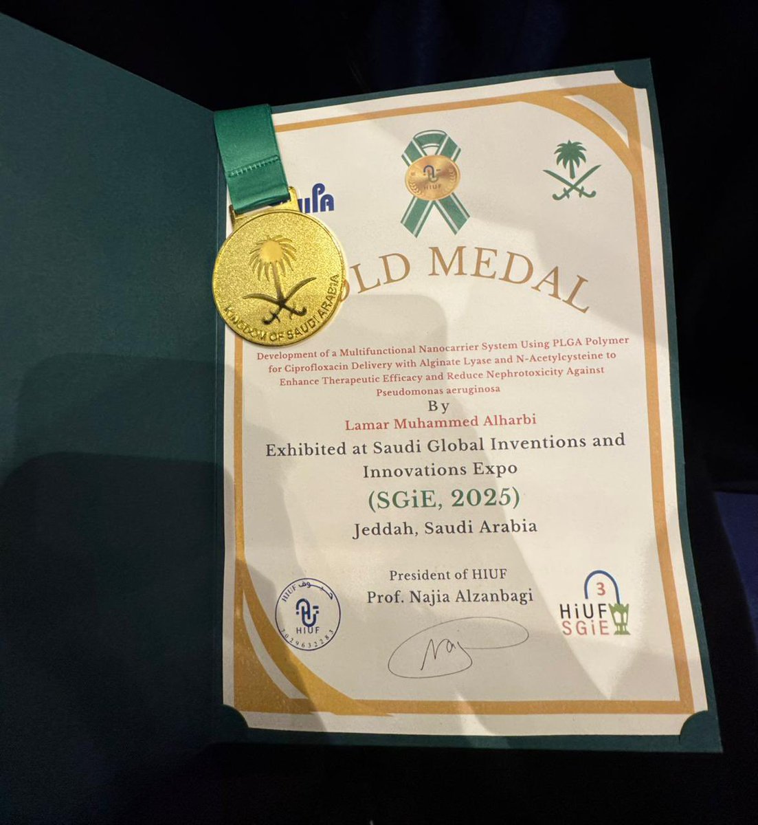 أخبار كفو tweet media