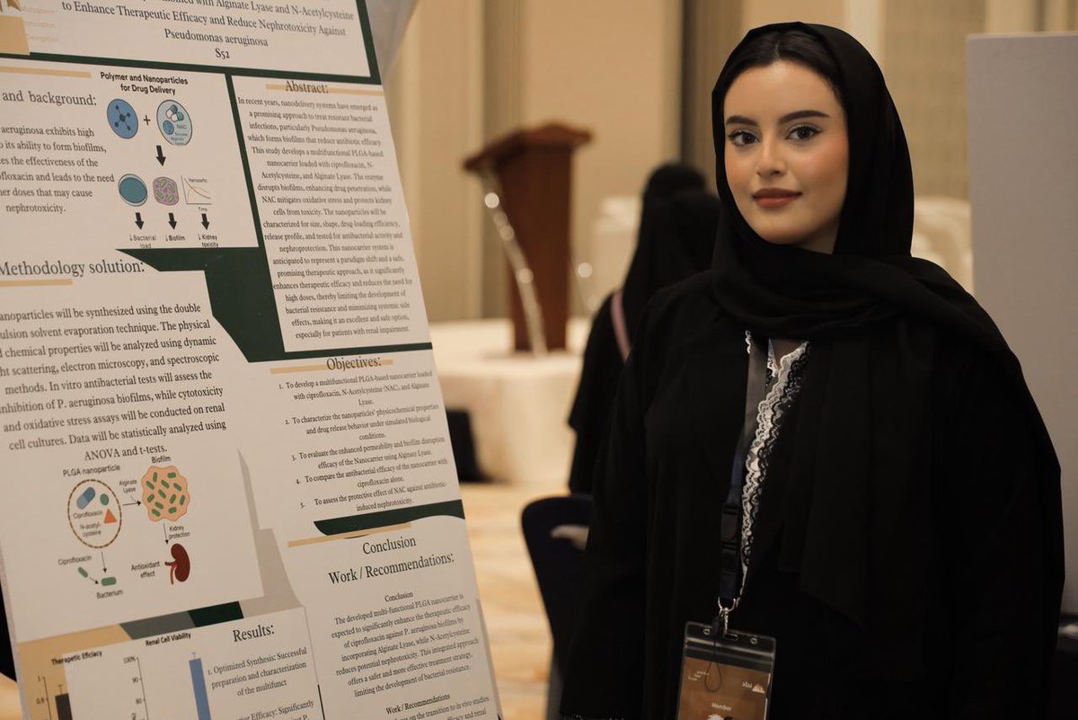 أخبار كفو tweet media