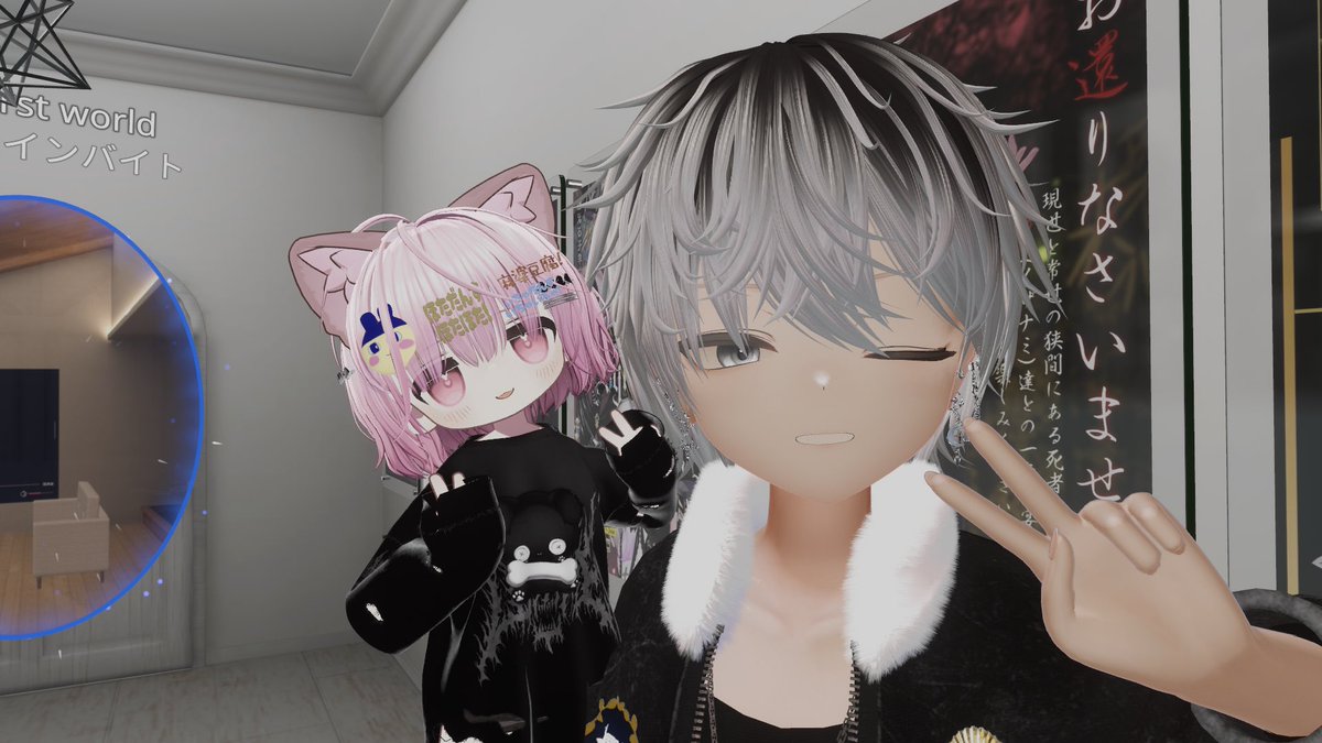 イベントの事前抽選当たってハッピー