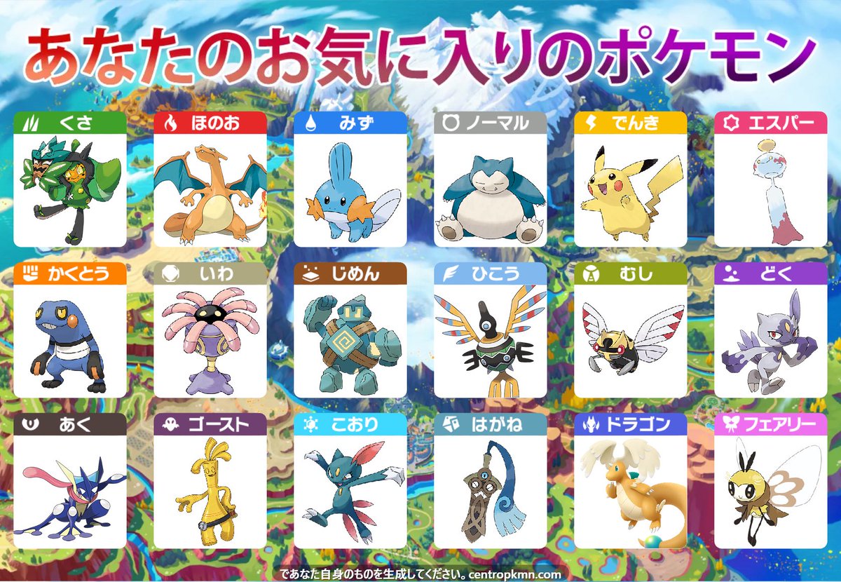 IMNUCD's tweet photo. ウソつきました本当はこの子たちが推しです https://t.co/LfBfVu605w