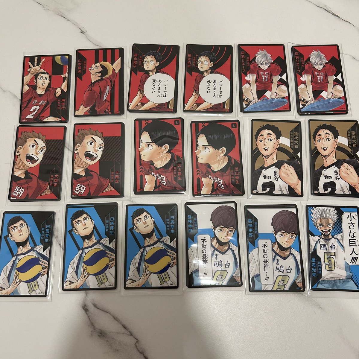 58kr_t's tweet photo. 【交換 譲渡 買取 回収 】 ハイキュー ボードゲーム 援 ボドゲ

譲┊ 画像

求┊ 100円/セット ➕ 送料

♡1部当方指定抱き合わせ〜倍数あり
♡抱き合わせしてくれる方・まとめての方優先 https://t.co/I5rvZSnZYw
