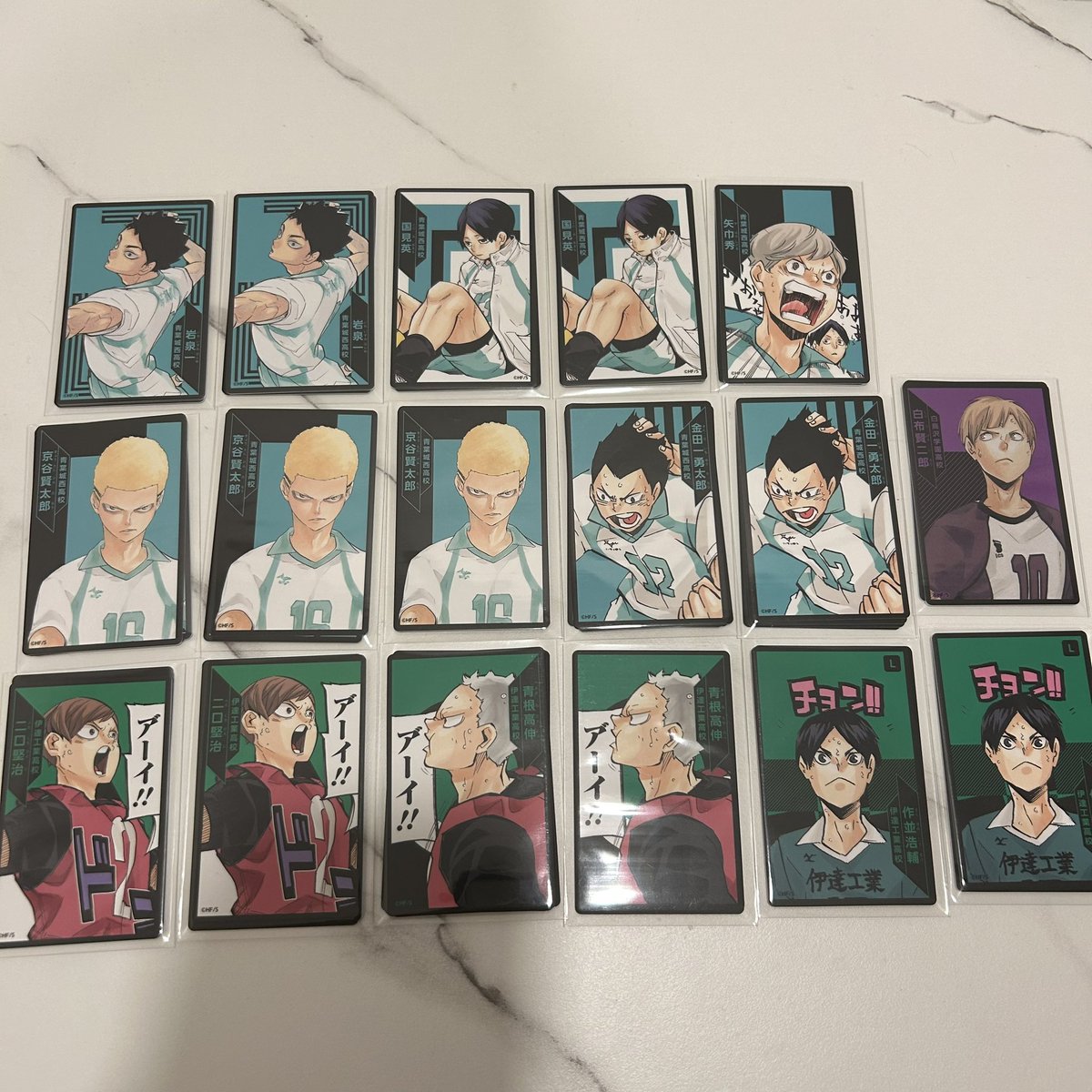 58kr_t's tweet photo. 【交換 譲渡 買取 回収 】 ハイキュー ボードゲーム 援 ボドゲ

譲┊ 画像

求┊ 100円/セット ➕ 送料

♡1部当方指定抱き合わせ〜倍数あり
♡抱き合わせしてくれる方・まとめての方優先 https://t.co/I5rvZSnZYw