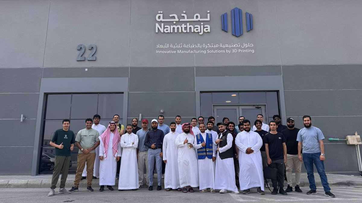 fabLab_kfupm's tweet image. سعدنا في نادي الفابلاب، وبالتعاون مع نادي الهندسة المعمارية، بزيارتنا لـ نمذجة (Namthaja) والتعرّف على عالم الطباعة ثلاثية الأبعاد وعيش لحظات ملهمة ولقطات مميزة من يوم مليء بالتعلّم واكتشاف التقنيات الجديدة والنقاشات المثرية مع الفريق. 🚀🖨️✨

#fablab #kfupm