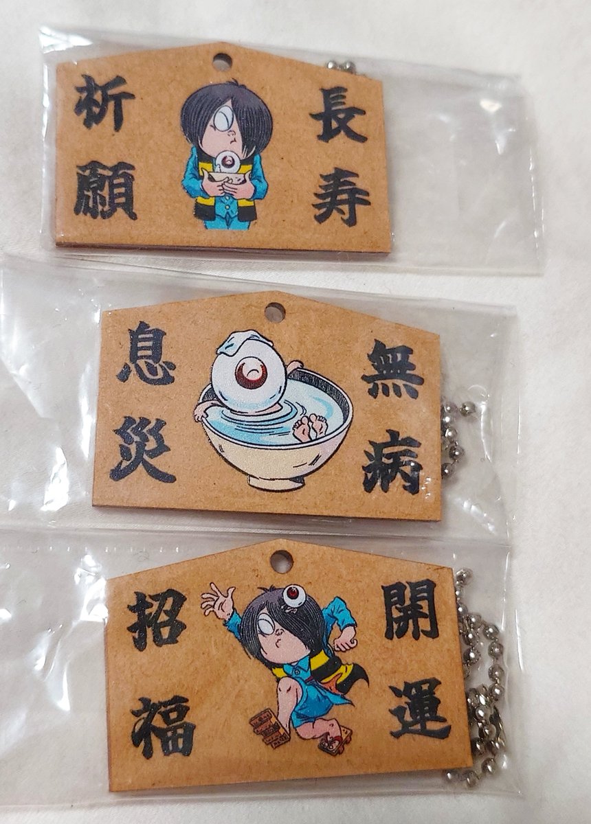 ゲゲゲ忌2025記念オリジナルノベルティ 缶バッジ2種 サコッシュ