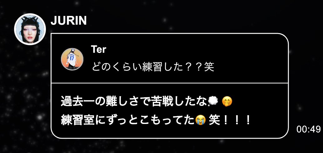 TerXg___A1phvz's tweet image. 完璧超人に見えるカリスマリーダーもとんでもない努力をしてここまできたんだ😭
本当にデビューおめでとう😭😭