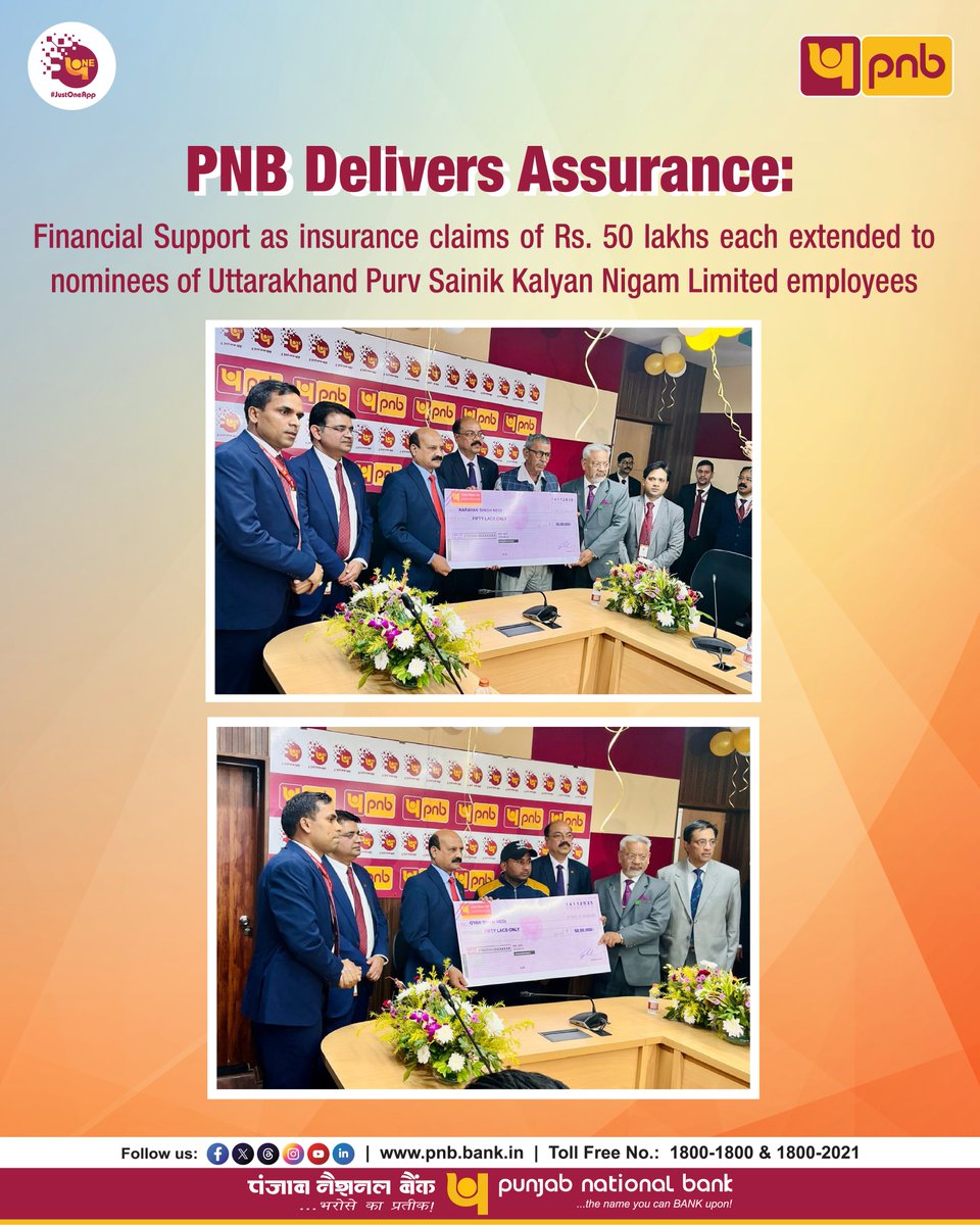 pnbindia's tweet image. PNB Delivers Assurance with Compassion

Punjab National Bank has extended insurance claim support of ₹50 lakh each to the nominees of Late Sagar Negi and Late Krishna Devi, employees of Uttarakhand Purv Sainik Kalyan Nigam Limited (UPNL).

The claims were handed over by MD &amp;amp; CEO…
