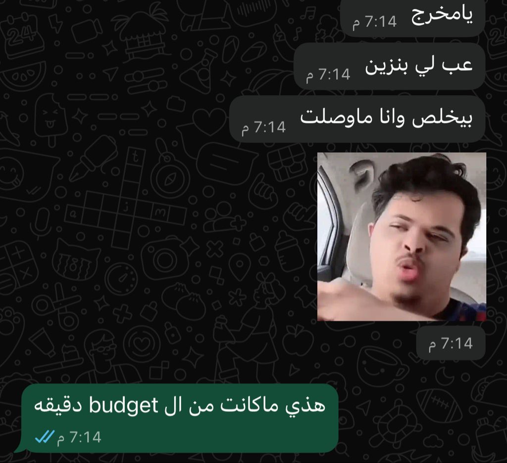 a29ayel's tweet photo. اتمنى من ال producer يرفع الميزانيه https://t.co/WCDtQjn3Qc