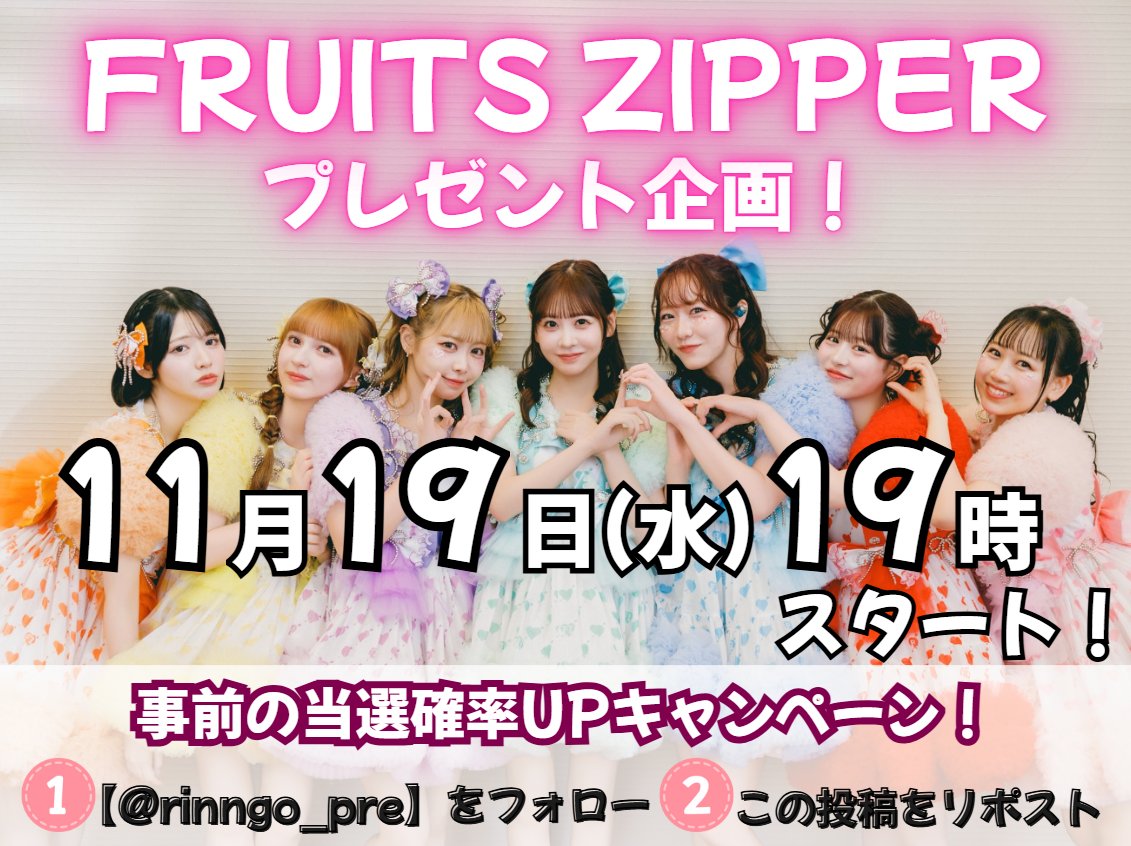 桜₺ჯ₺ჯ (@Sakuramochi0216) / Posts and Replies / X