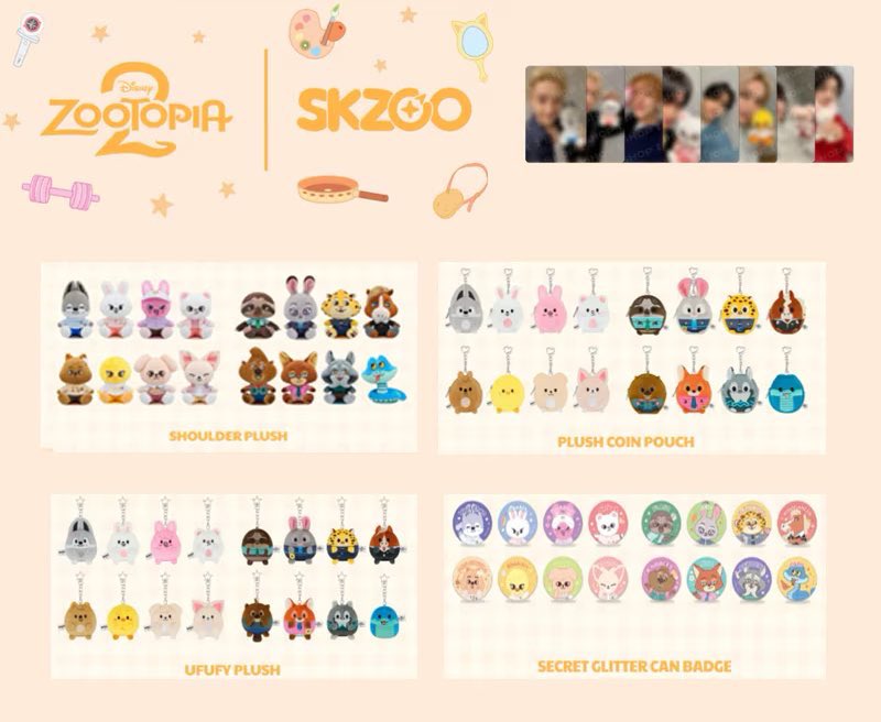 straykids スキズ ポップアップ ズートピア トレカ セット straykids スキズ ポップアップ ズートピア トレカ セット straykids