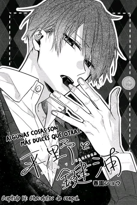 FreecssRob5814's tweet image. Akira kagiura