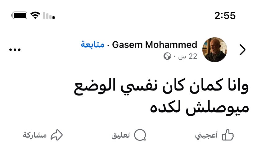 Mohamed62019639's tweet photo. https://t.co/XCYsjMaWPf