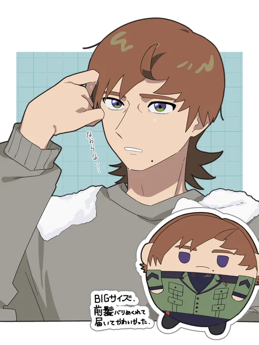 1日1ザベ