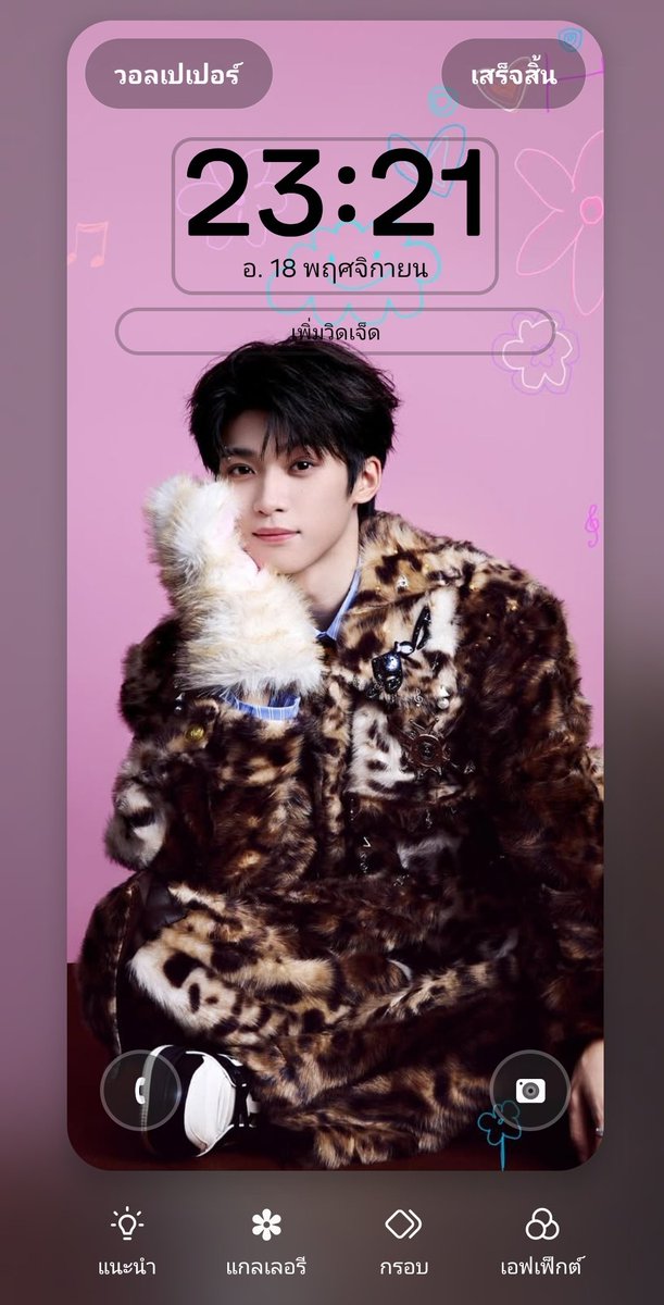 daytoy_wc's tweet image. สตูออกแบบมาเพื่อสิ่งนี้

#Ziyu #梓渝